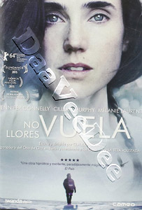 Aloft |   DVD